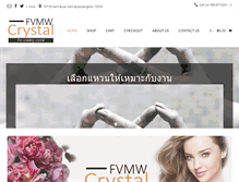 Tablet Screenshot of fvwm-crystal.org